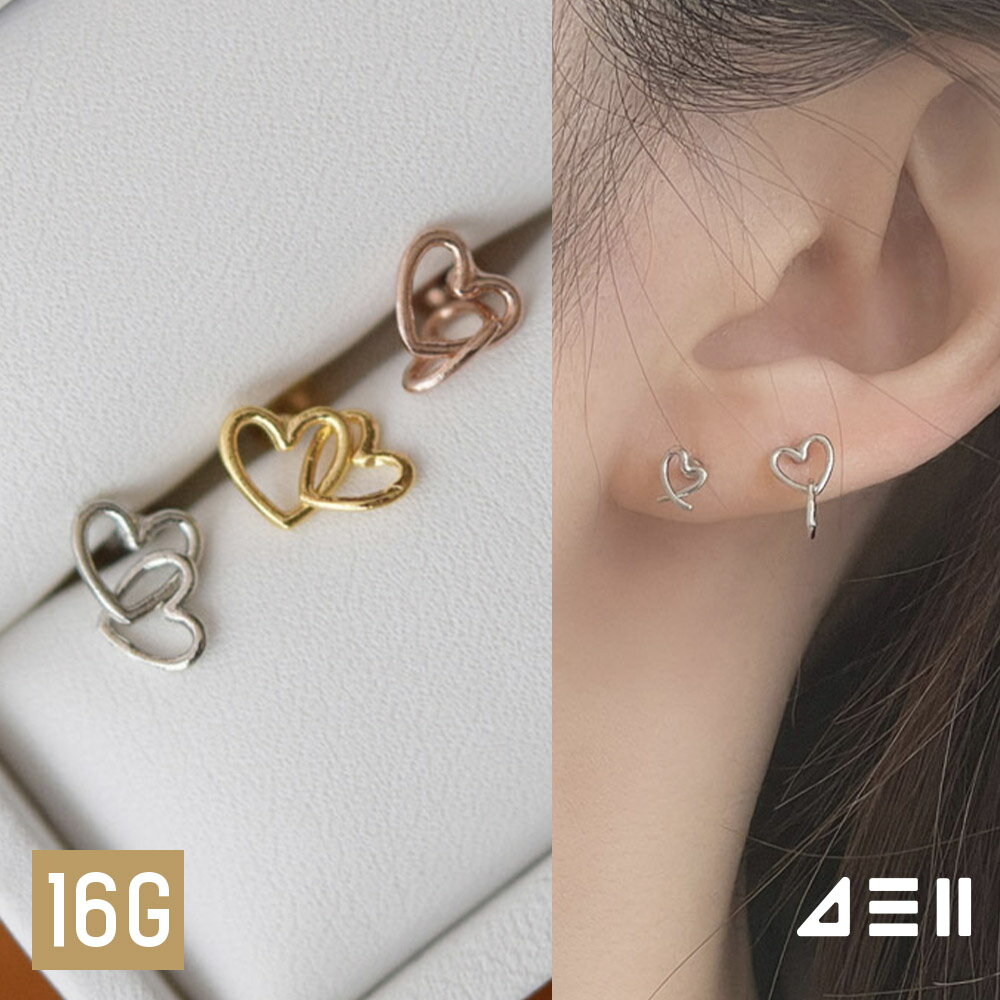 ダブルハートラインドロップ ボディピアス キャッチ ピアッシング 軟骨ピアス 16G サージカル 女性 誕生日プレゼント 女友達 ギフト 金属アレルギー 対応