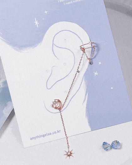 Rakuten - Starry ピアス・イヤーカフ