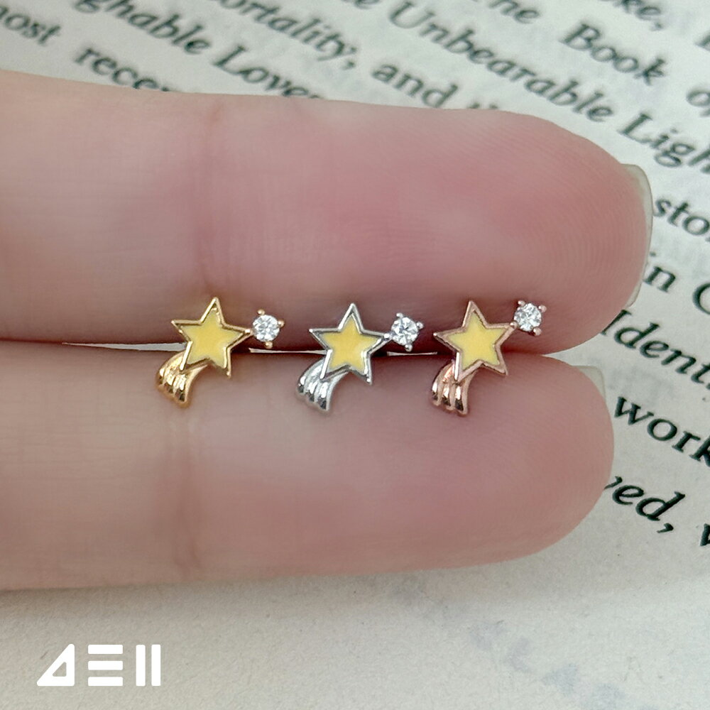 Rakuten - イエロー シューティングスター バーベルピアス (3Color) 16G サージカルステンレス ボディピアス キャッチ ピアッシング 軟骨ピアス 16G サージカル 女性 誕生日プレゼント 女友達 ギフト 金属アレルギー 対応