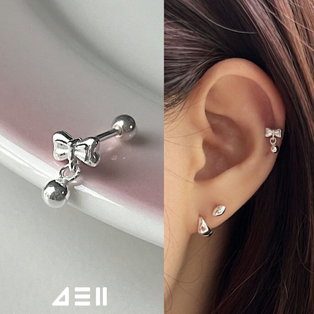Rakuten - [925 Silver]リボン ボール ドロップ 18G ボディピアス キャッチ ピアッシング