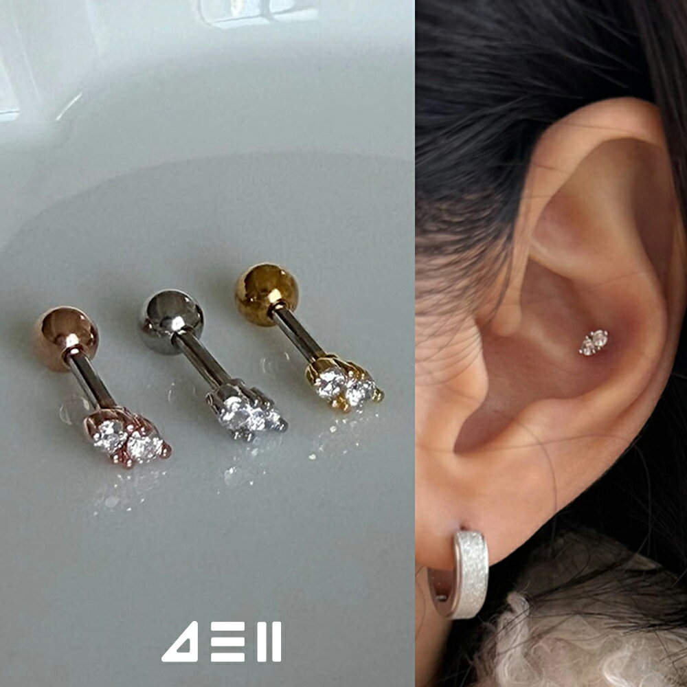 Rakuten - [サージカル]ダブルキュービック オーバル バーベルピアス 16G ボディピアス キャッチ 軟骨ピアス