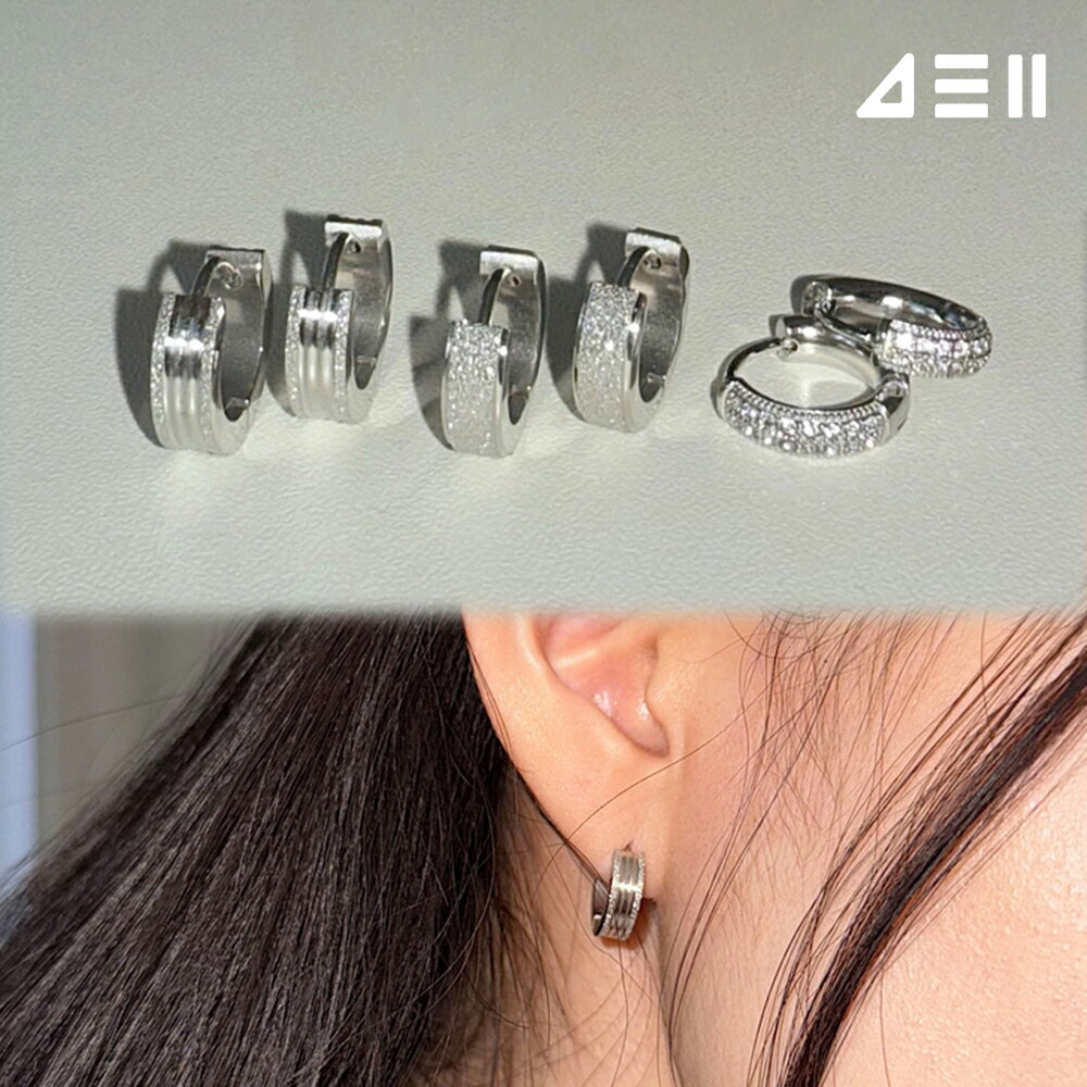 Rakuten - [全サージカルステンレス] グリッター ボールド ワンタッチ リングピアス フープピアス (3Type) 両耳用