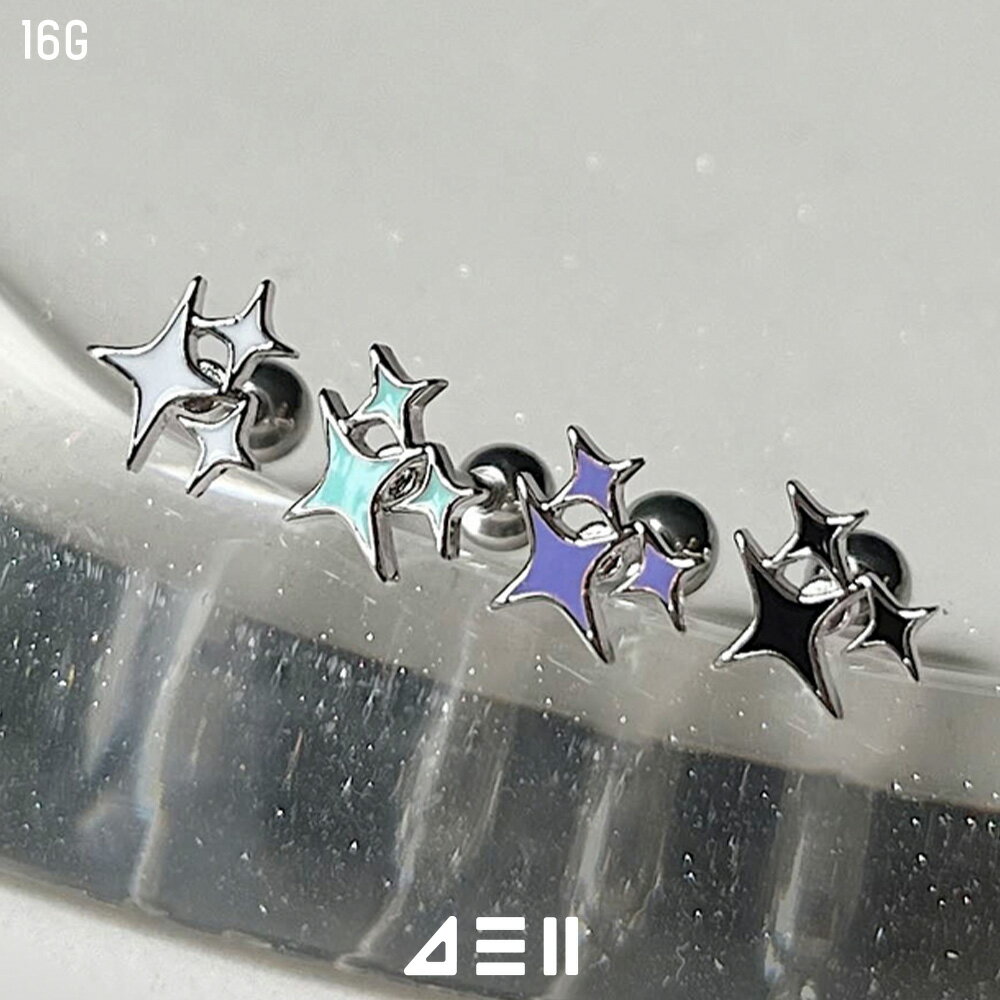 Rakuten - [サージカル]カラー エポック スパーク(4color) ボディピアス キャッチ ピアッシング 軟骨ピアス 16G サージカル 女性 誕生日プレゼント 女友達 ギフト 金属アレルギー 対応