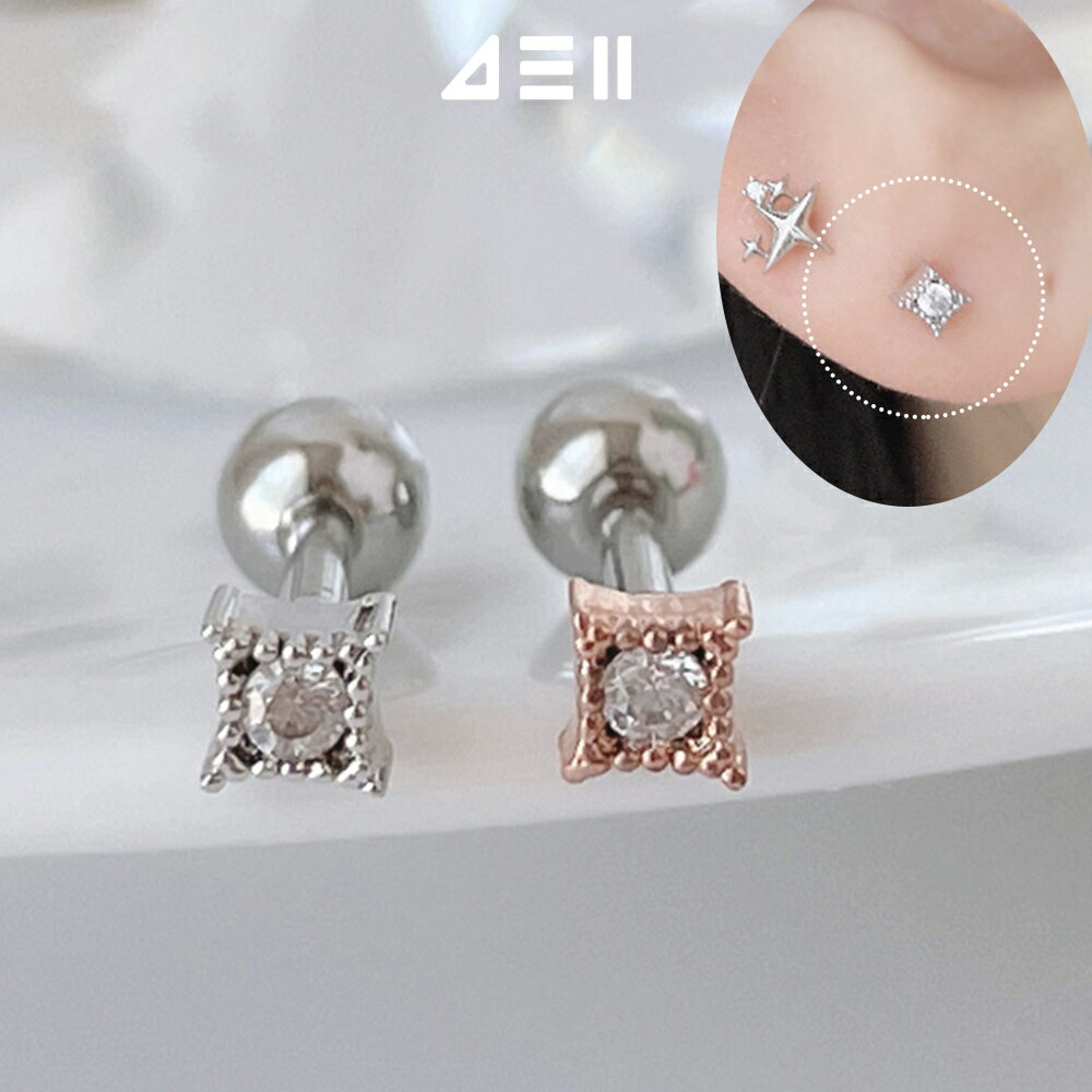 []ǥ꡼Ҥ  ꥹ (2Color) 16G ܥǥԥ å ԥå ԥ 16G   ץ쥼...