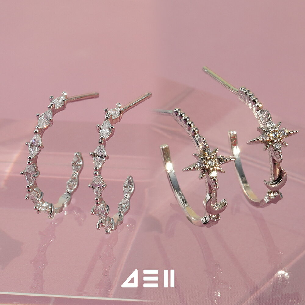 [925 Silver] キュービック スパーク ハーフ フープリングピアス(2Type) 両耳用 C型 シンプル お肌に優しい 金属アレルギー対応 金アレ 上品
