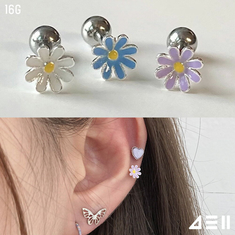 [サージカル]カラー デイジー ピアッシング (3Color) 16G ボディピアス キャッチ ...