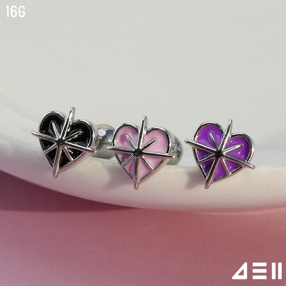 Rakuten - [サージカル]スパーク カラー ハート (3Color) 16G/14G ボディピアス キャッチ ピアッシング 軟骨ピアス 16G サージカル 女性 誕生日プレゼント 女友達 ギフト 金属アレルギー 対応