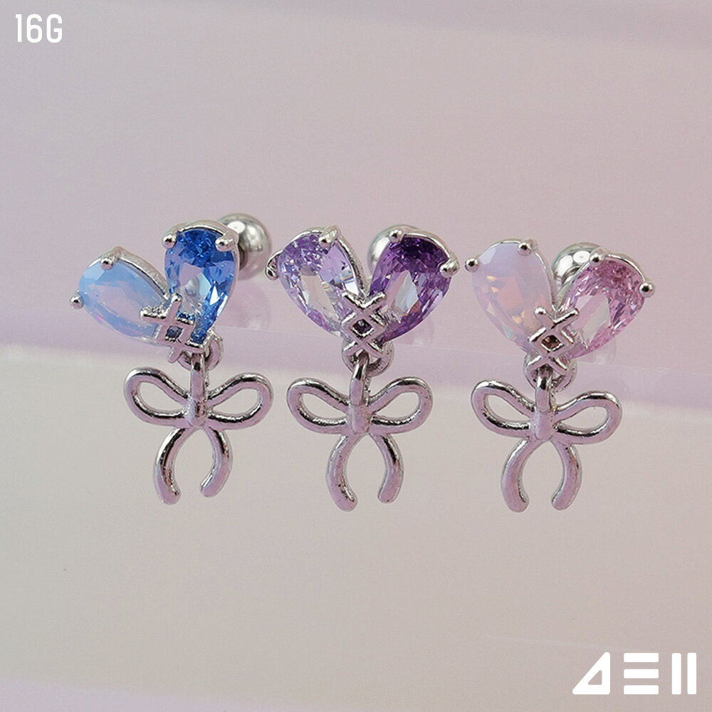 Rakuten - [サージカル]ツートン ハート コルセット リボン (3Color) ボディピアス キャッチ ピアッシング 軟骨ピアス 16G サージカル 女性 誕生日プレゼント 女友達 ギフト 金属アレルギー 対応