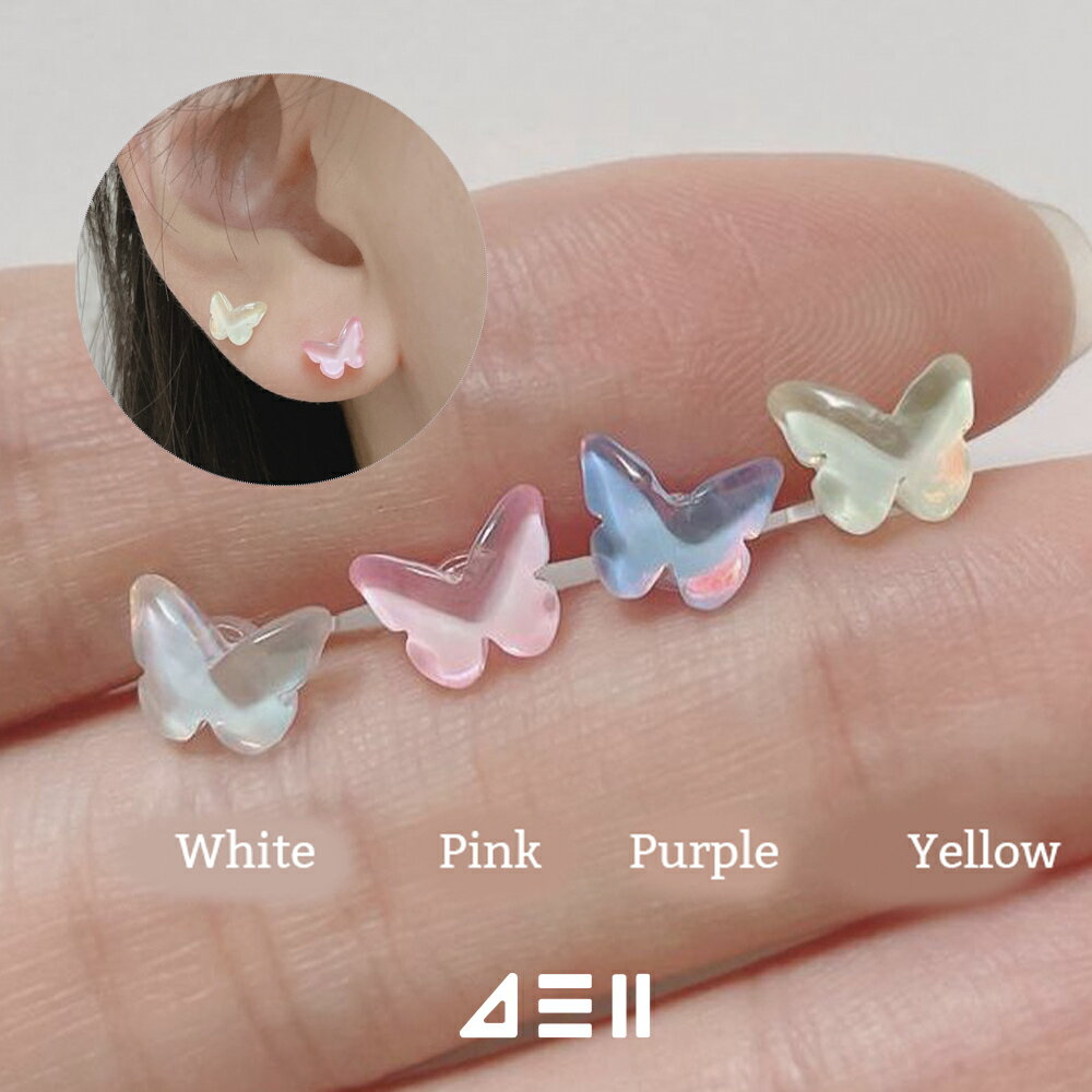 ガラス 蝶々 アクリル シリコン ピアッシング (4Color) 16G ボディピアス キャッチ...