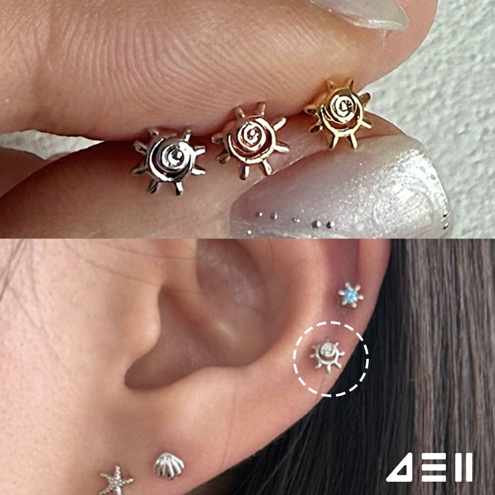 Rakuten - [サージカル]ラインサンモチーフピアス (3Color) 16G 手描き風サン サージカル 女性 誕生日プレゼント 女友達 ギフト 金属アレルギー 対応