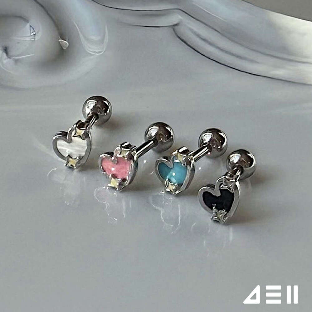 Rakuten - [サージカル]カラートゥインクル ハート ピアス（4カラー）16G ハートモチーフ ボディピアス 軟骨ピアス