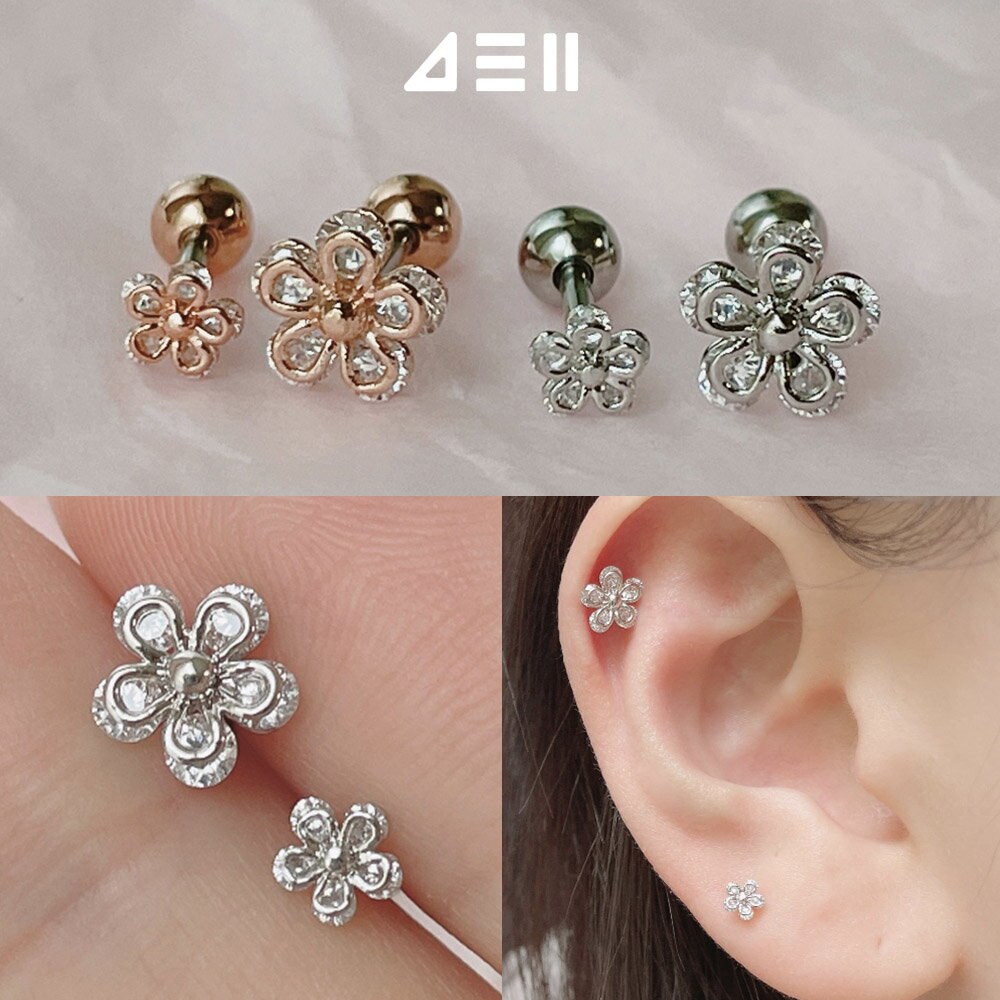 ボディピアス キャッチ ピアッシング 軟骨ピアス 16G サージカル 女性 誕生日プレ...