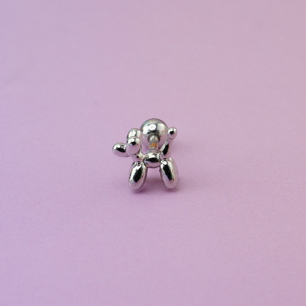 [サージカル]こいぬ 犬 (2Color) 16G/14G ボディピアス キャッチ ピアッシング 軟骨ピアス 16G サージカル 女性 誕生日プレゼント 女友達 ギフト 金属アレルギー 対応