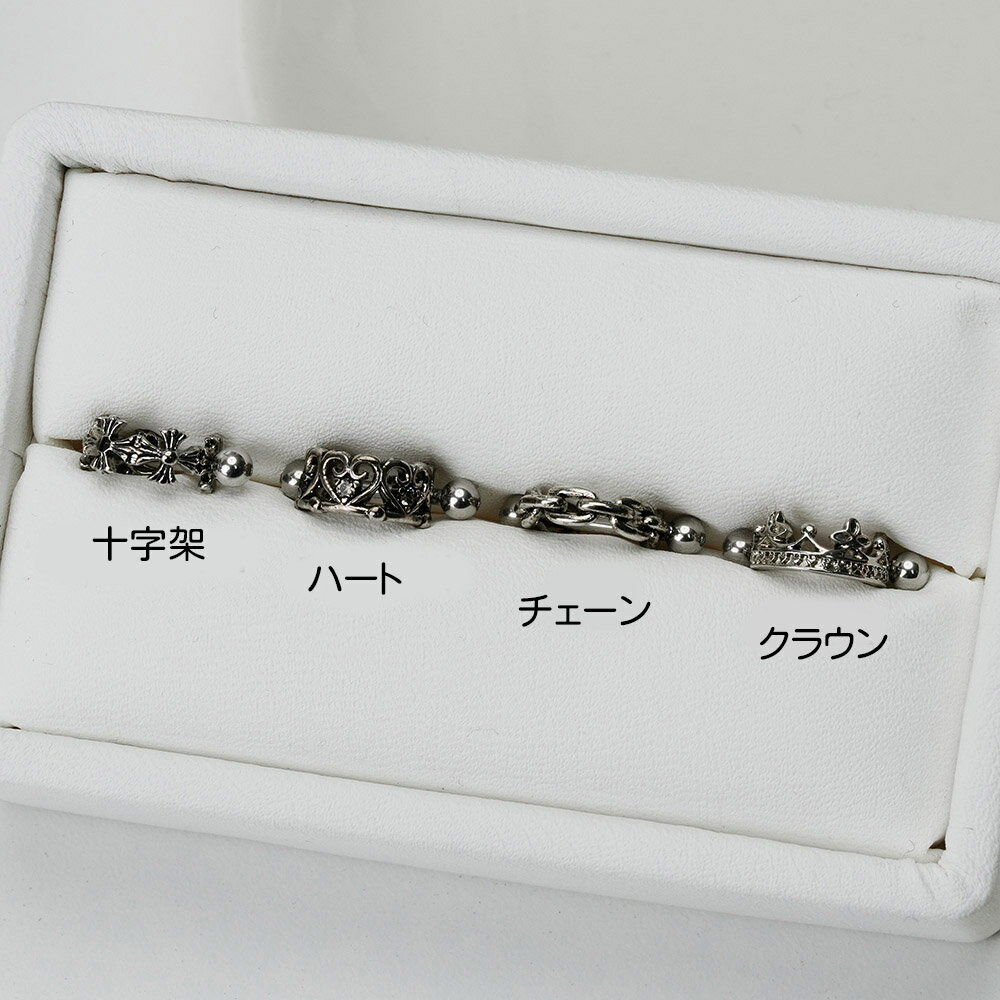 [サージカル]アンティーク シールド (4Type) 16G ボディピアス キャッチ ピアッシング 軟骨ピアス 16G サージカル 女性 誕生日プレゼント 女友達 ギフト 金属アレルギー 対応