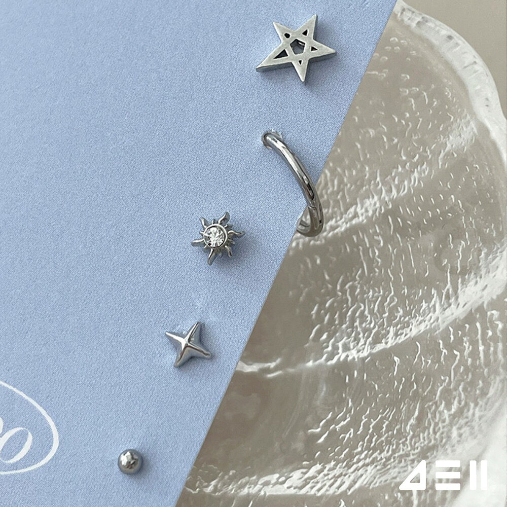 Other - [5個セット][サージカル]星モチーフ ピアスセット 16G ボディピアス キャッチ ピアッシング 軟骨ピアス