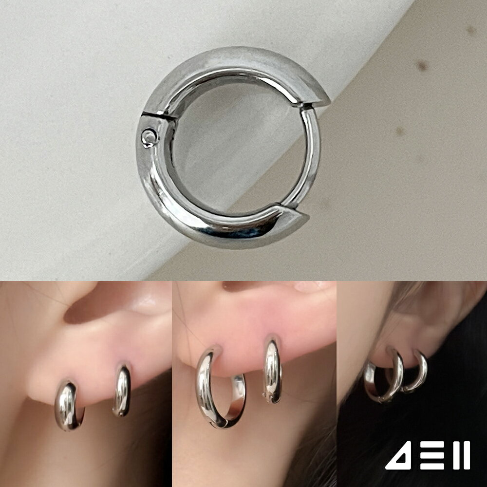 Rakuten - [全サージカル]ラウンドボリューム ワンタッチリングピアス （3mm / 4mm）外径11mm 13mm 16mm ボリューム サージカルステンレス フープピアス シンプル 韓国