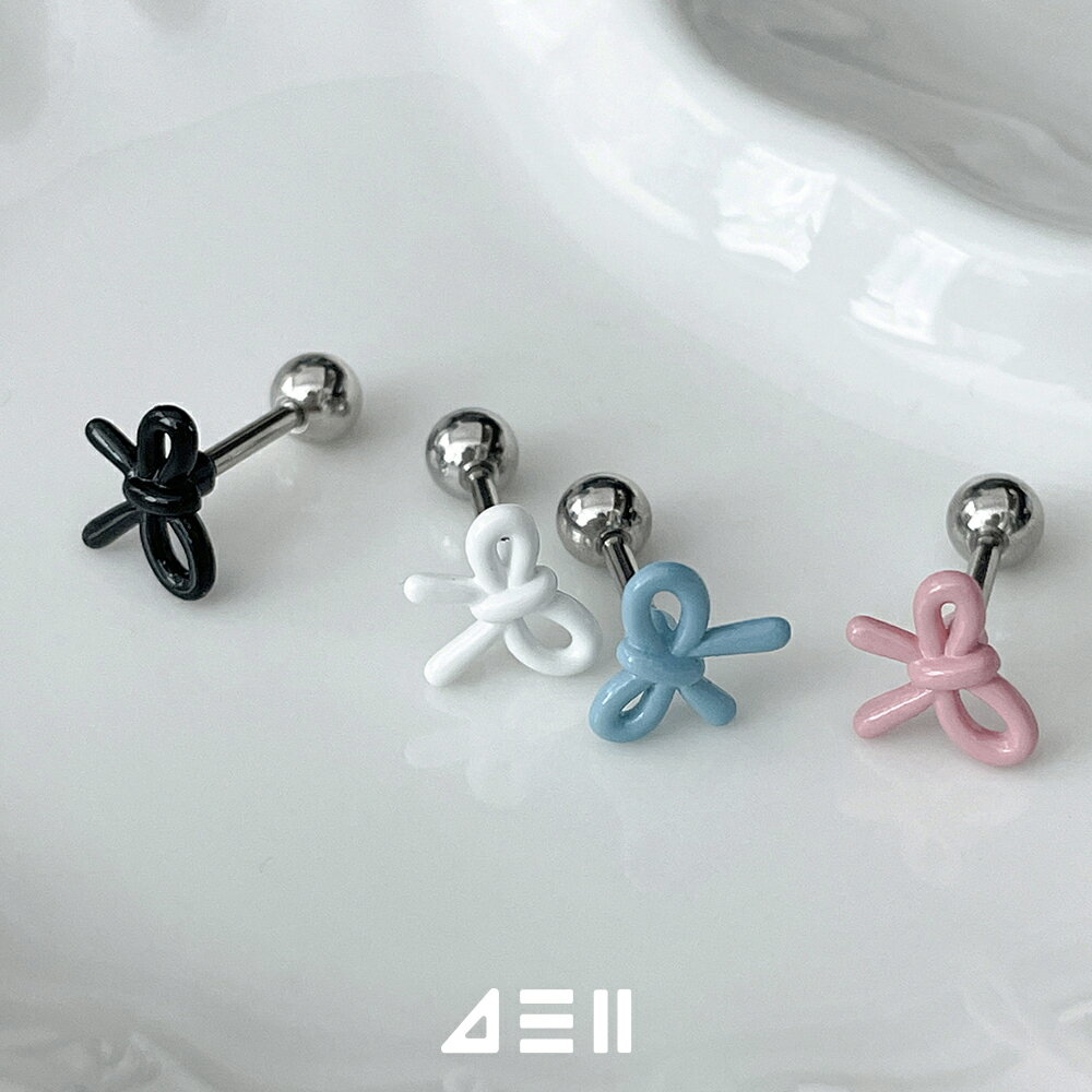 Rakuten - [全サージカル]パステルカラー リボンバーベルピアス (4Color) 16G ボディピアス キャッチ 16G サージカル 女性 誕生日プレゼント 女友達 ギフト 金属アレルギー 対応