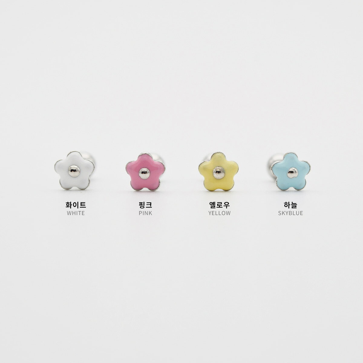 4MiLiの[サージカル]パステル フラワー バーベルピアス (4Color) 16G ボディピアス 可愛い 韓国ピアス ミニ 花｜アングル3