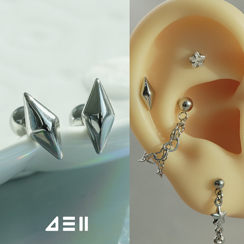 Opal - [全サージカル]ボリュームダイヤモンドシェイプピアス 16G ボディピアス キャッチ 立体ダイヤシェイプピアス