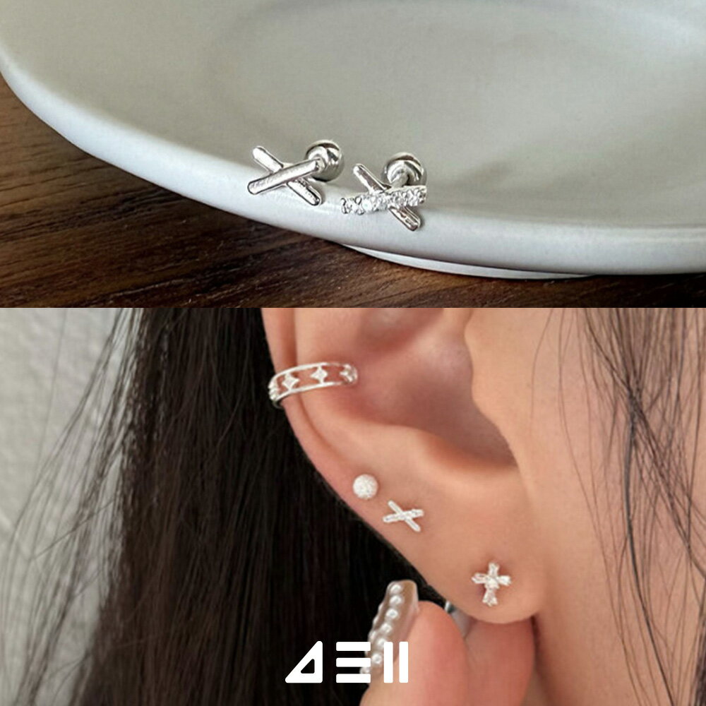 Rakuten - [925 Silver]エックス X ライン ピアス (2Type) 20Gボディピアス キャッチ ピアッシング 軟骨ピアス 女性 誕生日プレゼント 女友達 ギフト 金属アレルギー 対応