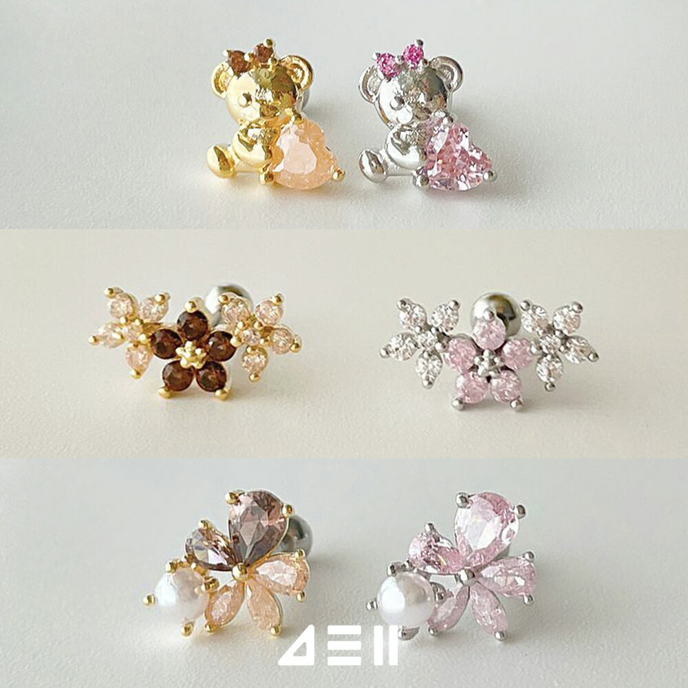 楽天市場】くま(ピアス|レディースジュエリー・アクセサリー 楽天市場】くま(ピアス|レディースジュエリー・アクセサリー
