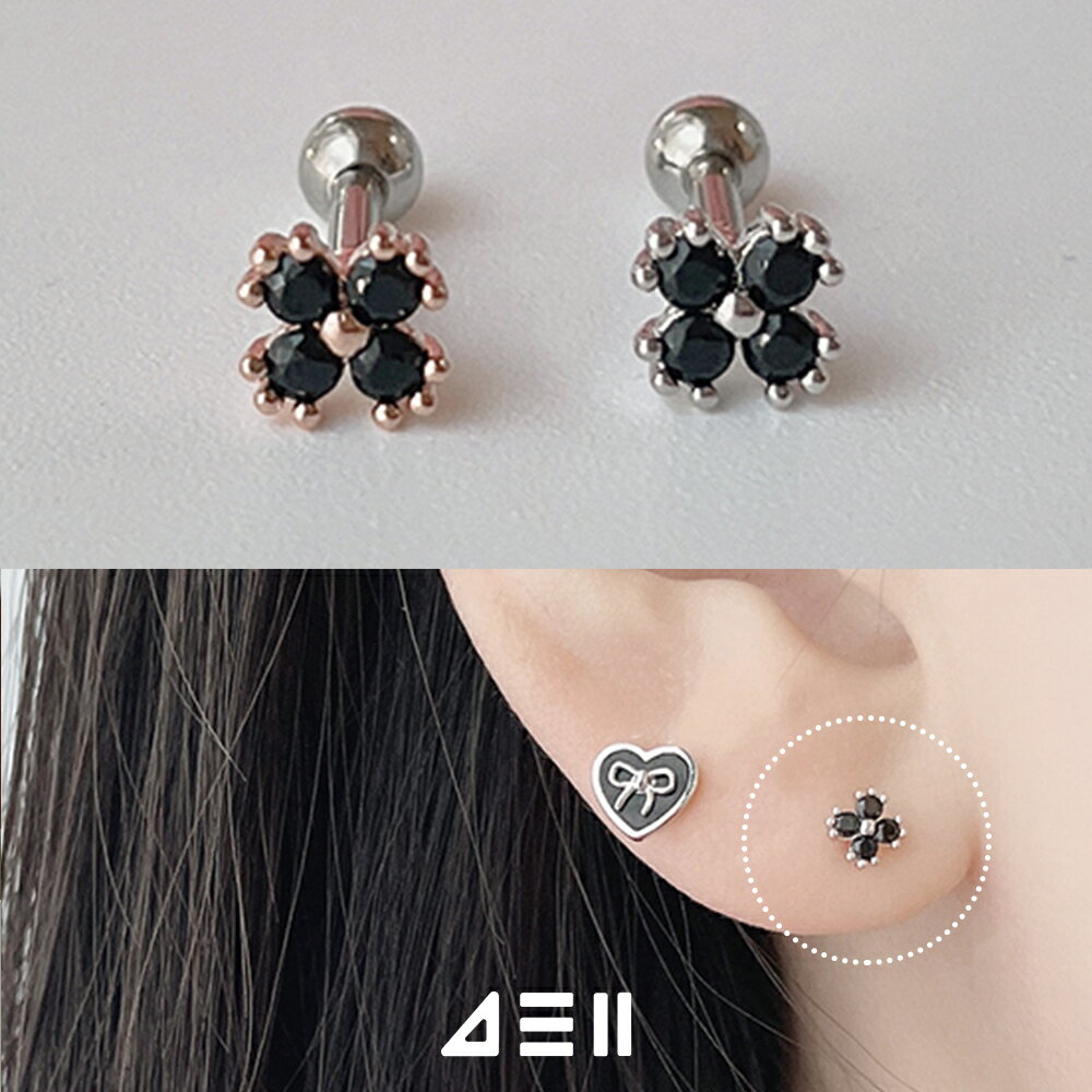 Rakuten - [サージカル]ブラック 花 フラワー (2Color) 16G ボディピアス キャッチ ピアッシング 軟骨ピアス 16G サージカル 女性 誕生日プレゼント 女友達 ギフト 金属アレルギー 対応