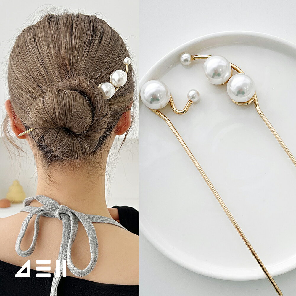 送料無料 パール ランプ かんざし ヘアピン 女性 誕生日プレゼント 女友達 ギフト ミニ 小 ヘアピン シンプル くちばしクリップ