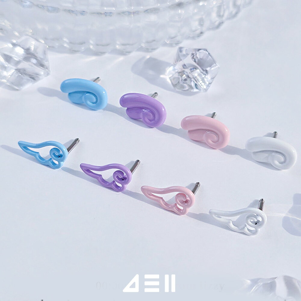Rakuten - [サージカル]カラーエンジェル 天使 ウイング 翼 羽 (2Type 4Color) 16G ボディピアス キャッチ ピアッシング 軟骨ピアス 片耳用