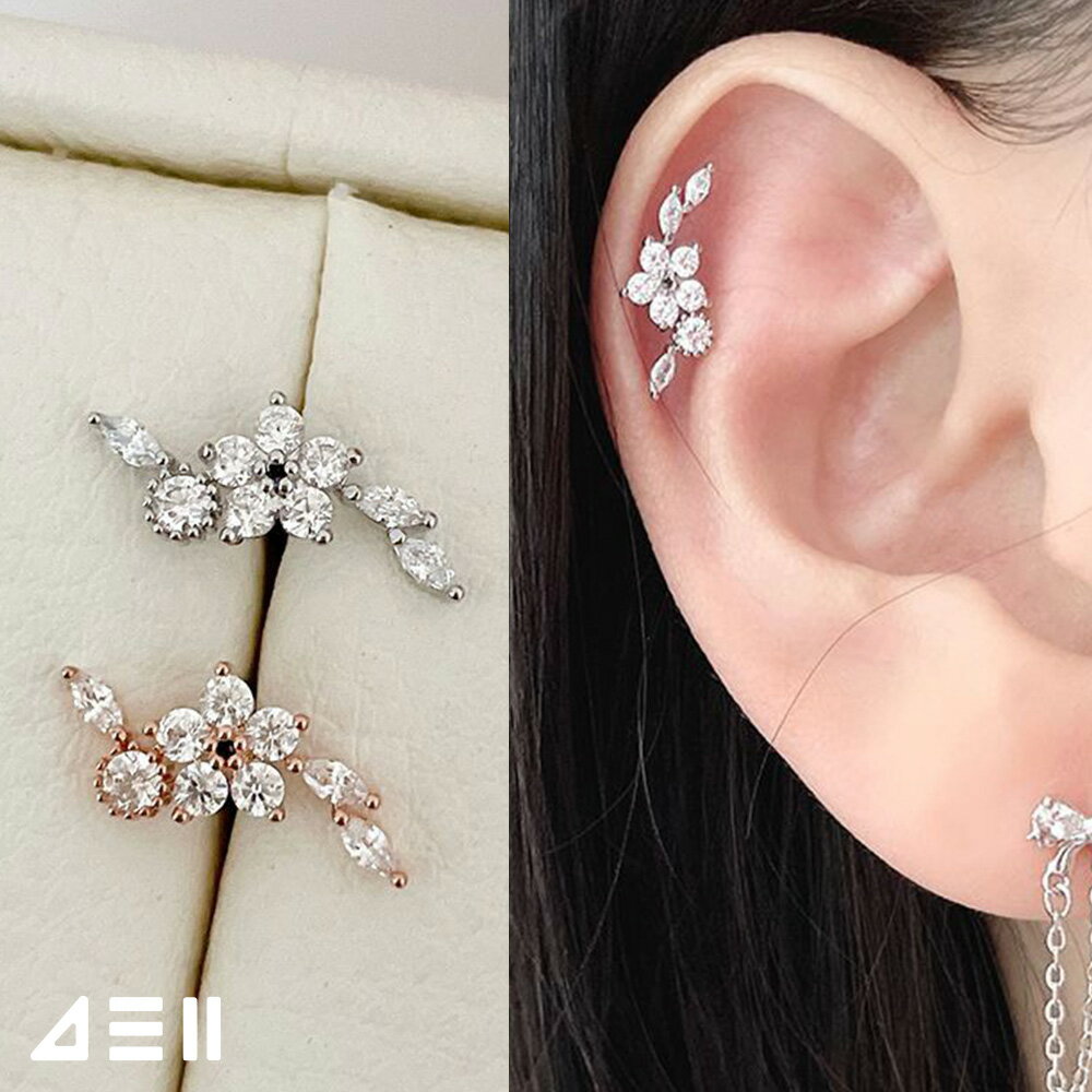 Rakuten - [サージカル]キュービック フラワー ロング (2Color) 16G ボディピアス キャッチ ピアッシング 軟骨ピアス 16G サージカル 女性 誕生日プレゼント 女友達 ギフト 金属アレルギー 対応