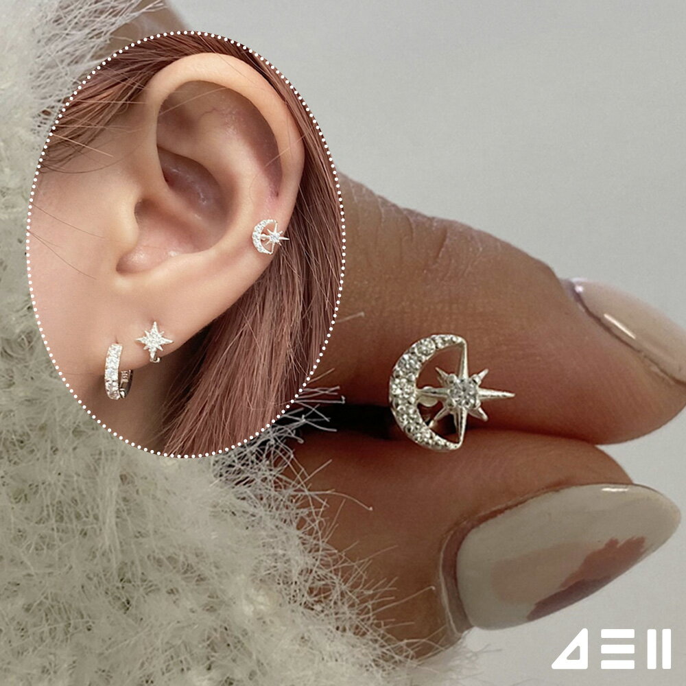 [925 Silver]スパークリング ムーン&スターピアッシング 16G ボディピアス キャッチ ピアッシング 軟骨ピアス 16G シルバーピアス 女性 誕生日プレゼント 女友達 ギフト 金属アレルギー 対応