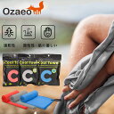 Ozaeo スポーツタオル マイクロファイバータオル スイムタオル 速乾タオル 速乾 水泳 フェイスタオル ヨガ 汗拭き タオル 柔らかい ジム メンズ レディース 旅行 コンパクト 軽量(4)