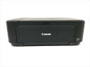 【中古】Canon インクジェットプリンター複合機 PIXUS MG2130