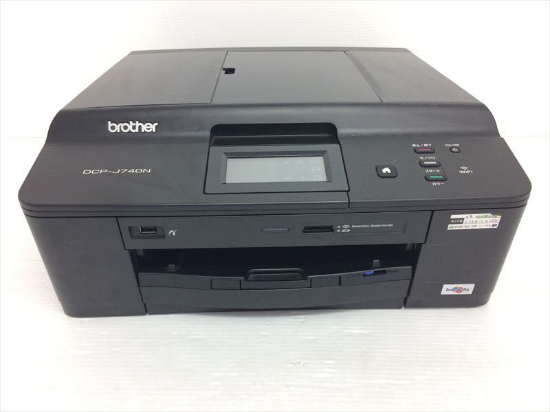 【中古】BROTHER A4インクジェット複