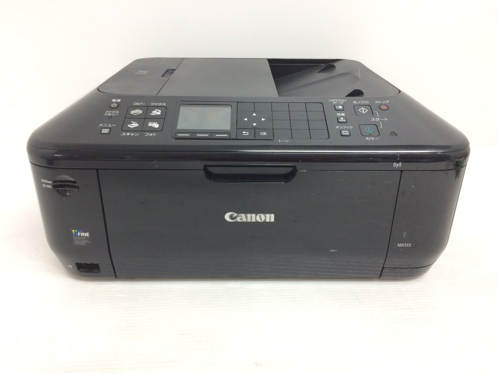 楽天市場】キャノン 中古 プリンター pixus(機能(プリンタ 楽天市場】キャノン 中古 プリンター pixus(機能(プリンタ