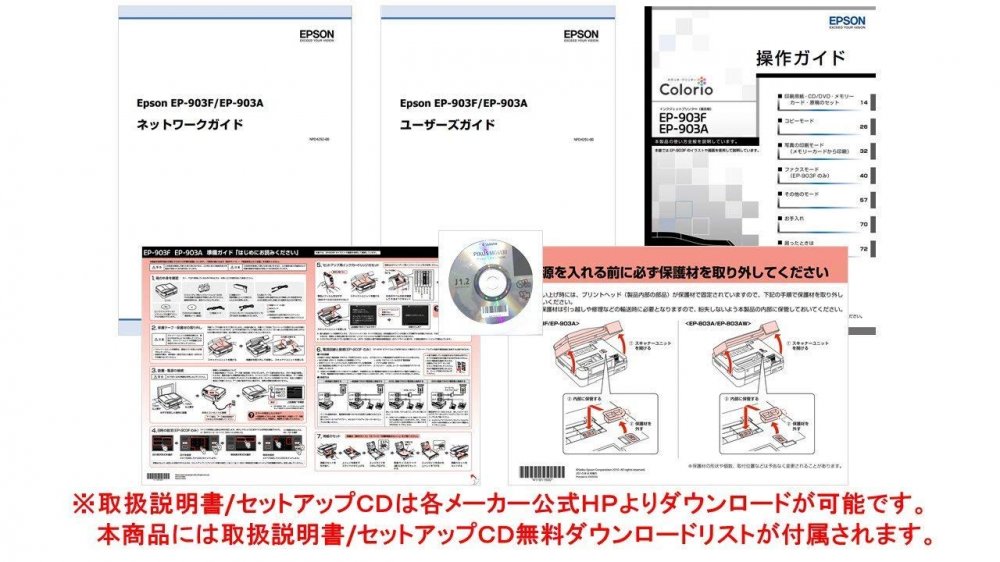 ����š�Canon TS5030S
