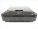 【中古】Canon キヤノンインクジェット複合機 PIXUS MG7130 BW
