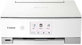 【中古】Canon プリンター A4インクジェット複合機 PIXUS TS8430 ホワイト 2020年モデル テレワーク向け 普通