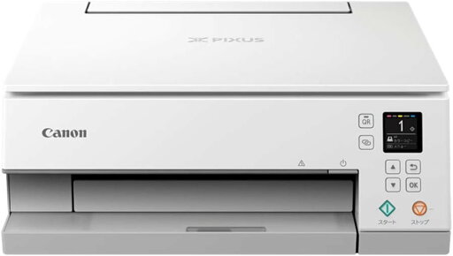 【中古】Canon プリンター A4インクジェット複合機 PIXUS TS7430 ホワイト 2020年モデル テレワーク向け 普通 【中古】Canon プリンター A4インクジェット複合機 PIXUS TS7430 ホワイト 2020年モデル テレワーク向け 普通
