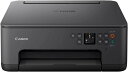 【中古】キヤノンCanon プリンター A4インクジェット複合機 PIXUS TS7530 ブラック 2021年モデル テレワーク向け 対応インクBCI-300...