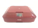 【中古】Canon キヤノンインクジェット複合機 PIXUS MG7130 RD