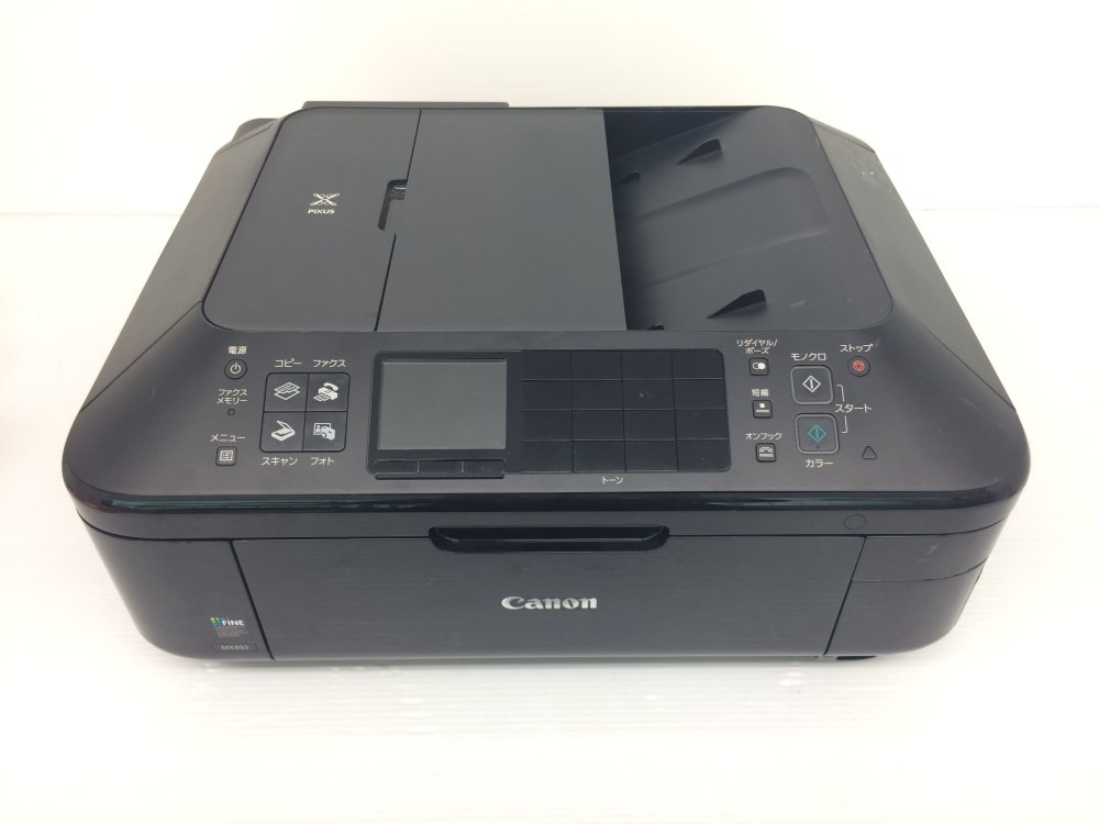 楽天市場】PIXUS MX893（プリンタ｜パソコン・周辺機器）の通販