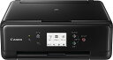 【中古】旧モデル Canon プリンター インクジェット複合機 PIXUS TS6230 ブラック (黒)