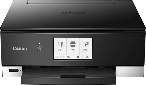 【中古】旧モデル Canon プリンター A4インクジェット複合機 PIXUS TS8330 ブラック 【中古】旧モデル Canon プリンター A4インクジェット複合機 PIXUS TS8330 ブラック