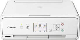 【中古】旧モデル Canon プリンター インクジェット複合機 PIXUS TS5030S ホワイト (白)
