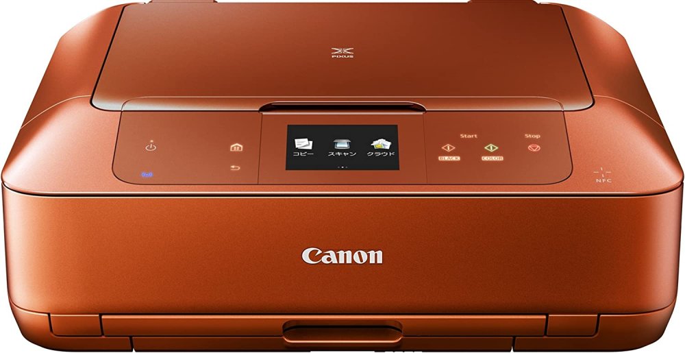 【中古】Canon キヤノンインクジェット複合機 PIXUSMG7530OR オレンジ