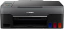 【中古】Canon プリンター 特大容量ギガタンク搭載 A4カラーインクジェット複合機 G3360 テレワーク向け