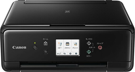 【中古】旧モデル Canon プリンター インクジェット複合機 PIXUS TS6230 ブラック (黒) 【中古】旧モデル Canon プリンター インクジェット複合機 PIXUS TS6230 ブラック (黒)