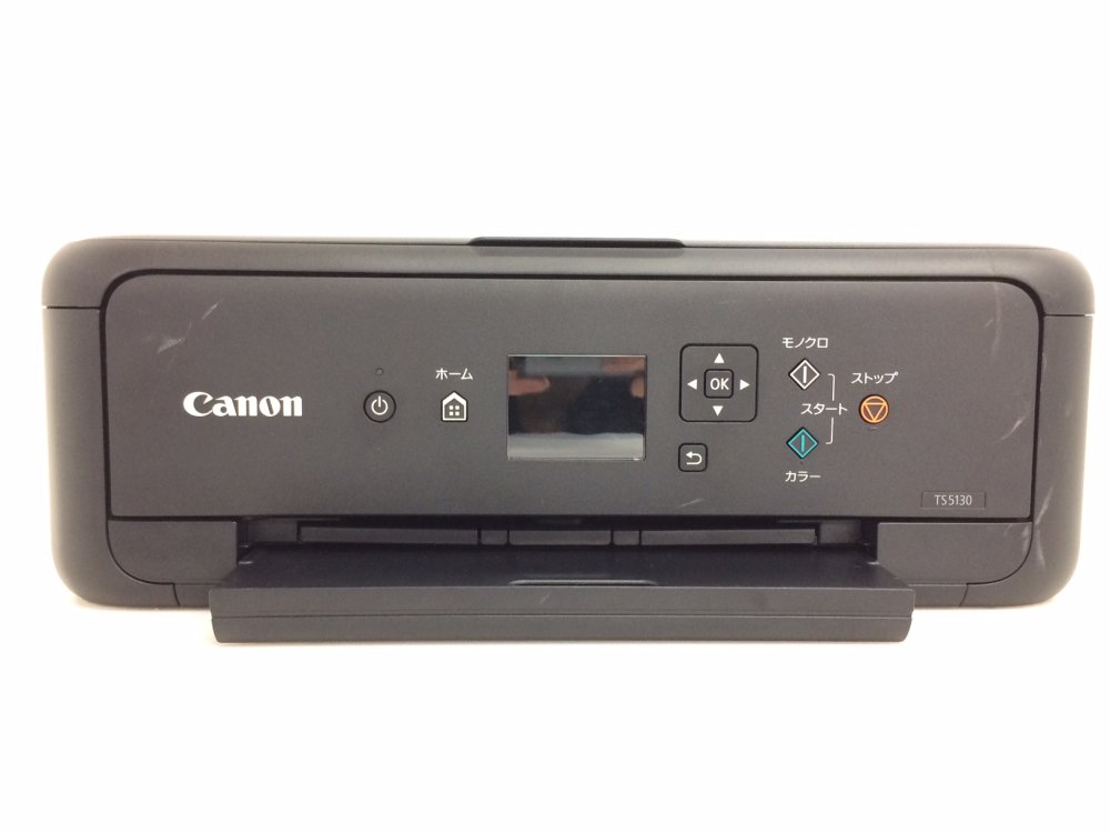 【中古】キヤノン インクジェット複合機TS5130 BLACK PIXUSTS5130BK