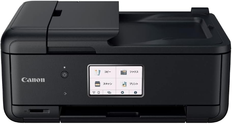 【中古】キヤノン Canon プリンター A4インクジェット複合機 TR8630A 2022年モデル テレワーク向け FAX/ADF搭載 Wi-Fi対応 普通