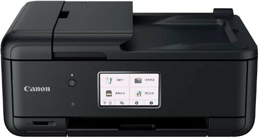 【中古】キヤノン Canon プリンター A4インクジェット複合機 TR8630A 2022年モデル テレワーク向け FAX/ADF搭載 Wi-Fi対応 普通 【中古】キヤノン Canon プリンター A4インクジェット複合機 TR8630A 2022年モデル テレワーク向け FAX/ADF搭載 Wi-Fi対応 普通